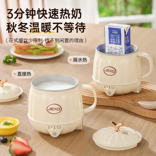 JIEXG German JIEXG hot milk cup office small one-person health cup household multi-functional stew cup boiling cup rice chestnut white with stirring spoon ceramic glaze liner 0.5L 500ML