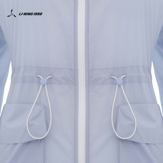 Li-nun 1990 [Gleiches Modell von Yang Jieming] Frauen 2025 Sommer Neues Wasser repellent leichter, komfortabler lockerer lässiger Jacke Gletscher Blue-4 S