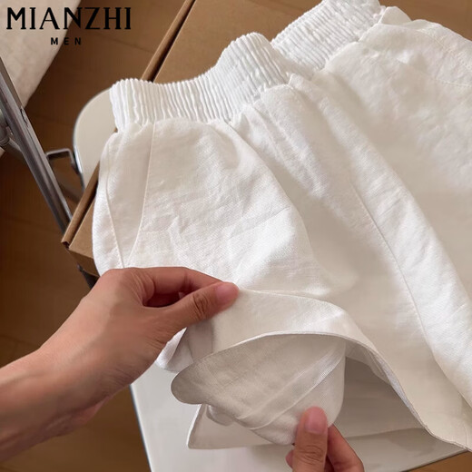
Cotton-made ice silk slit high waist wide-leg casual shorts for women's summer thin style 2025 new small slim sports pants 680 white [high quality 21.5] L 110-125Jin [Jin equals 0.5 kg]