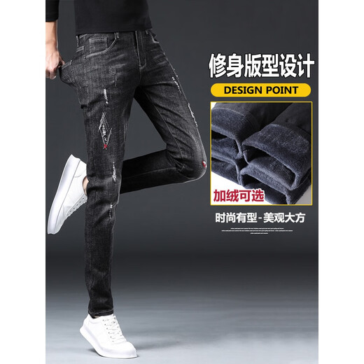 CK牛仔裤男夏季薄款修身小脚破洞乞丐裤潮牌长裤子男士2025弹力优衣 6636灰色+819灰色 6636灰色+819 28 二尺一