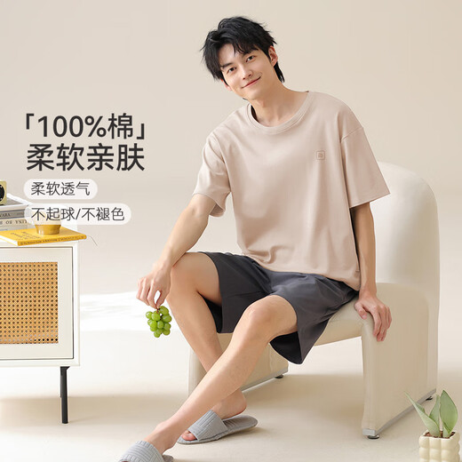 莫代尔（Madallo）睡衣男士短袖款夏天夏季大码男生家居服纯棉套装可外穿2025新款 13601 XL