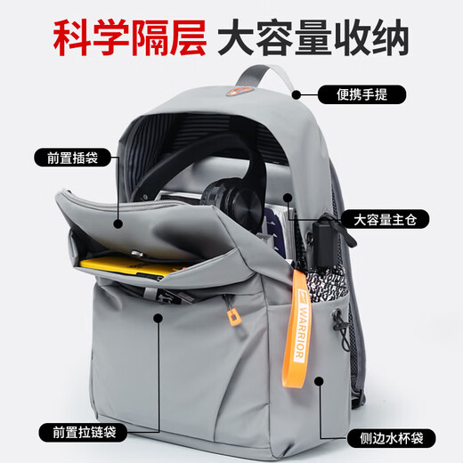 
Huili backpack men's backpack large capacity business travel laptop bag junior high school high school college school school bag