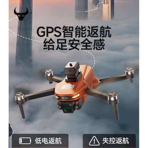 Beast Drone 2025 Neue Lernfotografie Hochdefinitionsbildschirm Fernbedienung Grundschüler Kleiner Kinder Einstiegs-Level Beast 3 Fernbedienungsflugzeug Single Electric 8k Dual-Kamera [1000m Bildübertragung 360 Hindernisvermeidung Licht