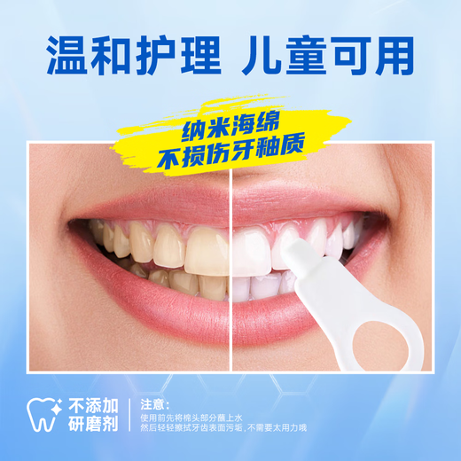 Haier Hainuo Устройство зубов, очистка зубной щетки, кофейная чая, пятно зубы, дети, взрослые 3 куски