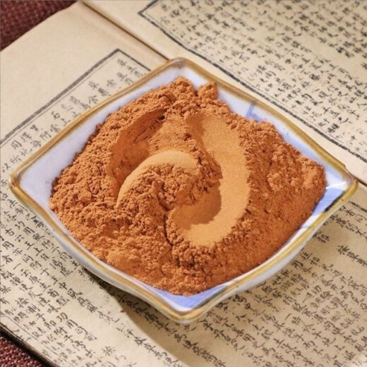 Peking Tongrentang [offizielles Geschäft Flaggschiff] Zizaiying Safran Pollen Xinjiang Essbare Safran chinesische medizinische Materialien sind gemahlene Rosa 1000 Gramm [zwei Jin [Jin gleich 0,5 kg] Pack]