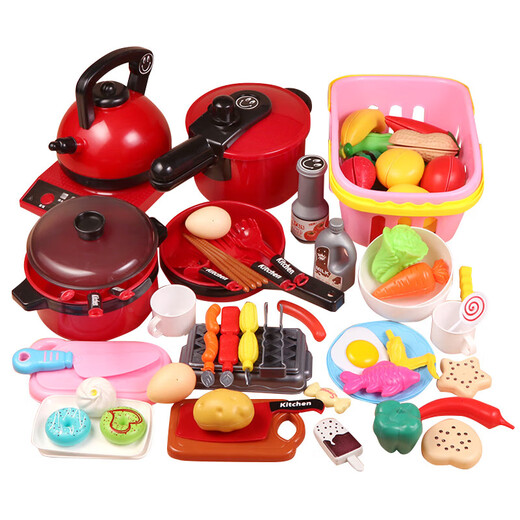 Youqi Kinderhaus spielt Toys Girls 'Küche Kochen Obst und Gemüse Schnitt Le Peels Birthday Kindergeschenke Spielzeug rotes Haus Spielhaus Simulation Küchenwaren 52-teilige Obstkürzungen Le Peels Spielzeugset Set