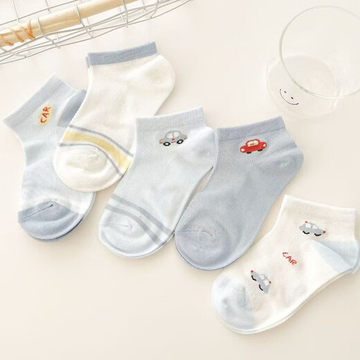 Summer children's mesh socks pure cotton thin boys' boat socks spring and autumn boys' breathable socks for middle and large children spring and summer F8229 car mesh 10 pairs 1-3 years old (S)