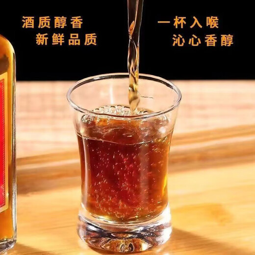 [Ont aidé 20 000 compatriotes masculins] Whip de cerf Whip noir polygonatum cordyceps ginseng préparé avec le vin de vin non sain tonique 125 ml * 6 bouteilles 35 degrés Whip de déesse heureuse
