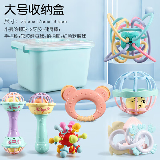Shixi Flower Language is suitable for baby teething gum Manhattan ball, soft gum molar baby, which can be chewed during teething period, chewing gum hand ball massage ball, value-for-money 7-piece set of small Manhattan balls (storage box)