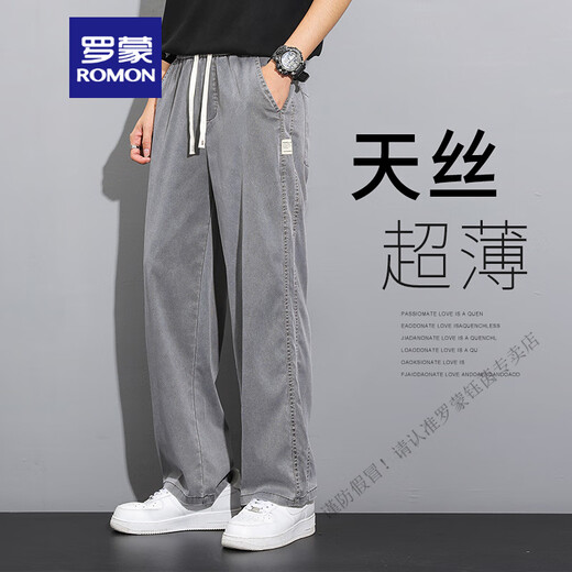 罗蒙（ROMON）天丝牛仔裤男款2025新款夏季薄款潮牌直筒宽松冰丝阔腿休闲长裤子 1048灰色 升级版夏款 M 建议90-115斤