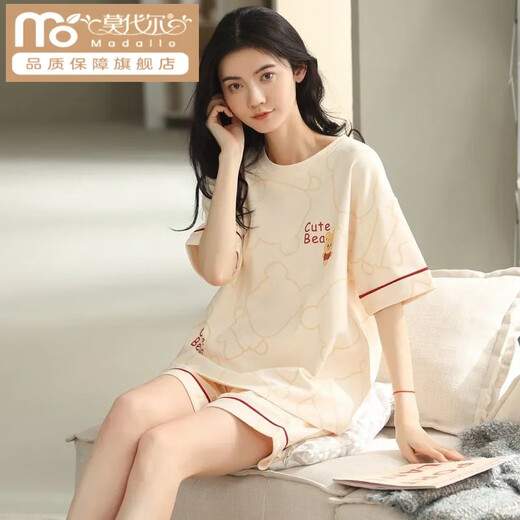 Modal Cotton Pyjamas für Frauen im Sommer kurzärmelige zweiteilige Cartoon Süßes Sommer Dünne süße Outdoor-Kleidung Orange A9856 Shorts L [100-115jin [Jin ist 0,5 kg]]