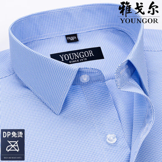 Yageol short-sleeved shirt men's middle-aged business casual stripes without ironing anti-wrinkle high-end formal wear solid color pure cotton shirt DX6625 42 suggestions [160-170Jin[Jin equals 0.5 kg]f