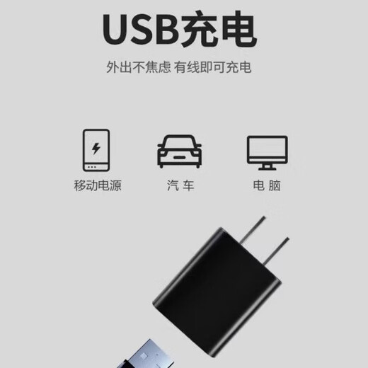 Jinling Shengbao suitable for Feiko shaver charger razor hair clipper charging cable universal FS339/372/375/377/619/620/801/802 power cord 1 meter black