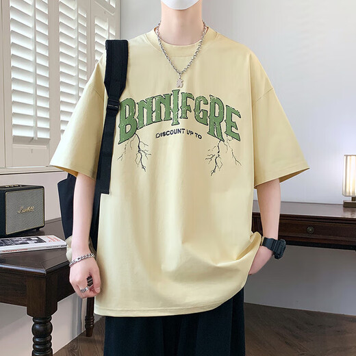 森马短袖t恤印花男初中学生潮流帅气上衣服大童夏季港风百搭 693米色(单件短袖) 品质保证 M (70-90斤左右)