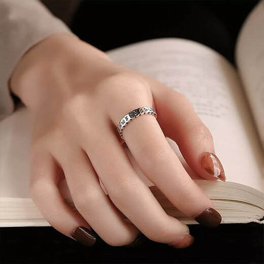 Chinese gold S925 silver six-character mantra ring, fashionable and simple single ring, practical birthday gift for girls to send to girlfriend, classic red gift box *shipping from Yakura* same day/next day delivery