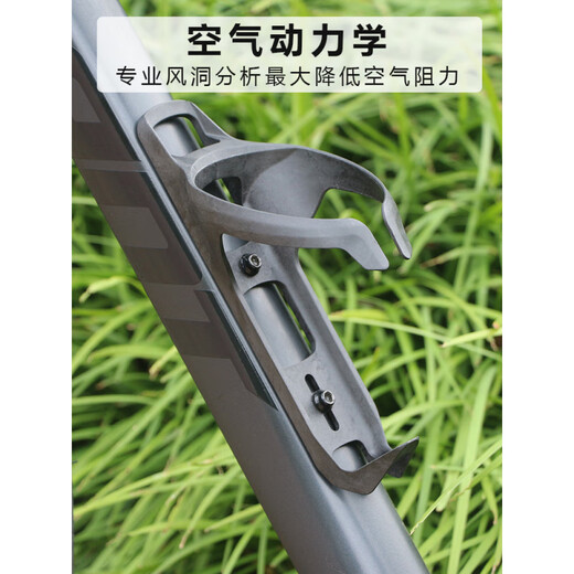 Giant mountain road bicycle water bottle holder with wind-breaking air force PP lightweight high-rigidity composite material water cup holder genuine PROPEL mid-tube model weight 25 grams