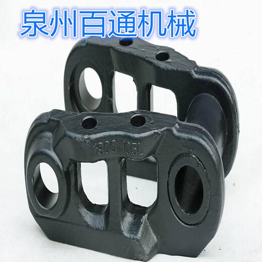 温以嘉旋挖钻机推土机挖掘机履带链条链轨链骨链筋链节链板履带板螺 玉柴13546节