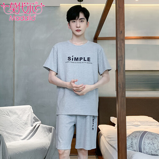 Modal Men's Pajamas 2025 Summer New Short Sleeve Thin Comfortable Breathable Loose Large Size Home Clothing Set Can Be Wear Outside HD9928 L