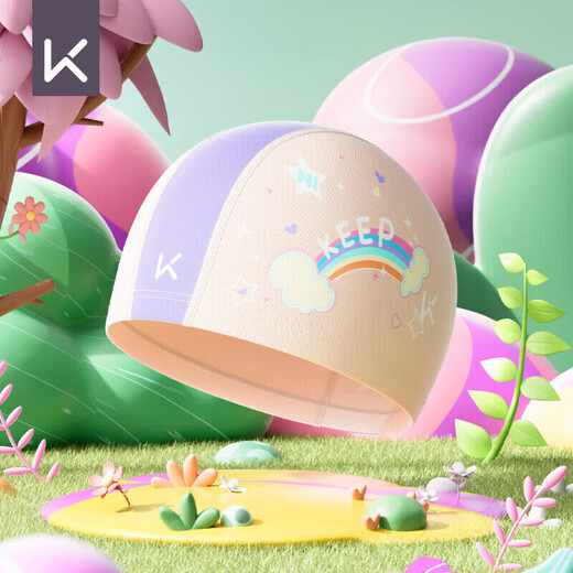 Keep children's swimming cap does not strangle the head for boys and girls swimming comfortable cloth cap baby ear protection swimming equipment 250 pink and purple