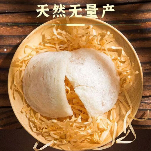 
Tongrentang (TRT) Dry bird's nest bird's nest gift box Indonesian native dried bowls for elders to give parents 50g supplements for pregnant women