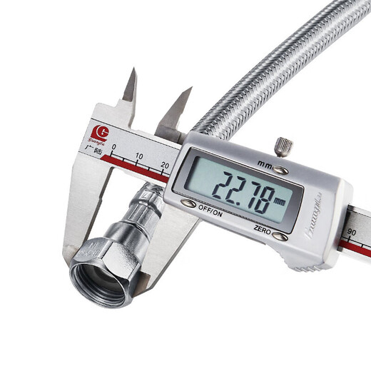 Submarine FBC-60 (two) stainless steel braided water supply hose explosion-proof pointed single hole basin faucet 60cm