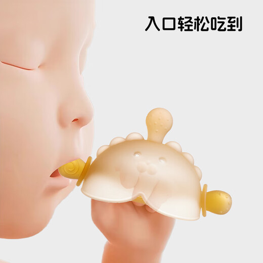 SunnyKinder chick half-grabbing teether baby molar stick baby teething period silicone toy chewing gum can be boiled and anti-eating hand artifact blue