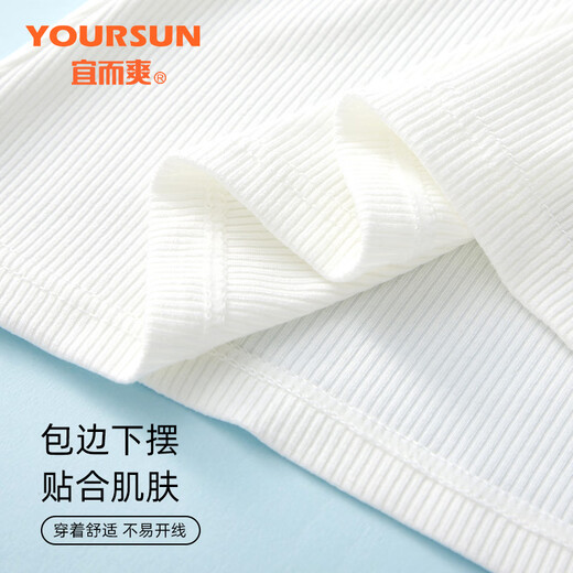 宜而爽【双U领】吊带背心女可外穿内搭美背性感夏季运动高弹螺纹打底衫