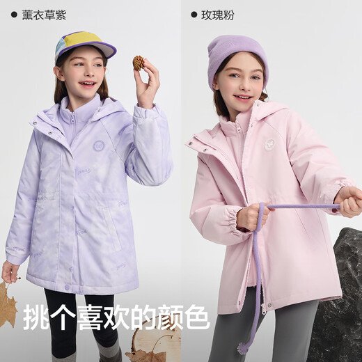 Balabala Children's Clothes Children's Cotton Clothes Boys and Girls Jackets Tops 2026 New Spring Clothes Water-Repellent Clothes Warm Cotton Clothes Fashion