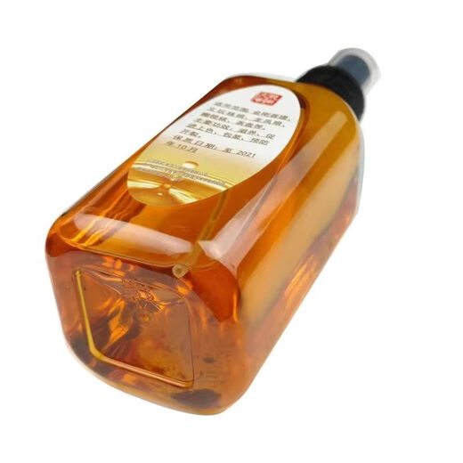 Wenwan Walnut Oil Rudraksha Beads Olive Oil Special Disk Play Maintenance and Coloring Oil White Tea Oil Jade Large Bottle Maintenance and Coloring Walnut Oil 220ml/bottle