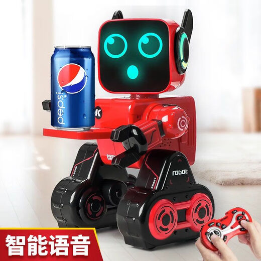 精品儿童机器人智能语音对话可遥控编程早教电动玩具生日礼物 K3经典版-红色成长礼升级20项功 加配两块电池丨充电约玩240分钟