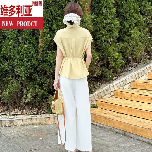 Victoria's Style-Shirt-Anzug für Frauen 2025 Sommer Neues modentrendy Altersreduzierende Temperament und schlankende kleine Weitbeinhosen Zwei-teilige gelbe kostenlose Versandversicherung M Empfohlen 90-105jin [Jin gleich 0,5 kg]