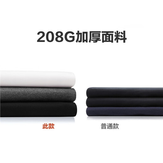 Camiseta Giordano, camiseta henley informal de color sólido para hombre, camiseta de manga larga cepillada de algodón puro grueso para hombre 01022803