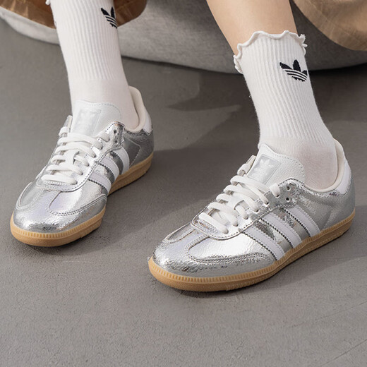 Adidas (adidas) klee Frauenschuhe 2025 Neues Sambaog -Freizeitboardschuhe der Schulung Schuhe Jr0035 Offizieller authentischer IH4882/White 38.5