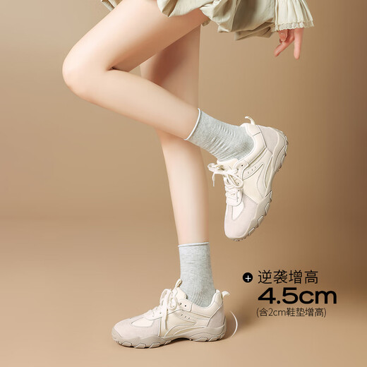 ZHR Outdoor -Sneaker für Frauen Retro -Mountaineering Wanderwanderung lässige Frauenschuhe weiche alleinige Trainingsschuhe für Frauen QS52 Beige 38