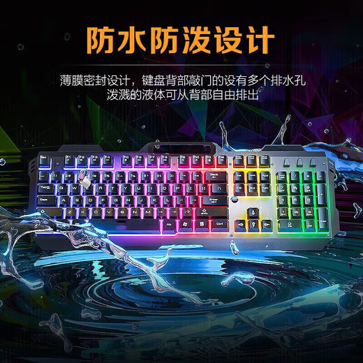 Yijinda Colorful iGame M16 Enjoy Edition Laptop Wired Mouse Macro Chicken Game Office Keyboard and Mouse Set E-Sports Accessories Desktop Universal Peripherals USB Wired Keyboard and Mouse Set + E-Sports Headset (Three-piece Peripheral Set)