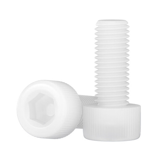 Tianzhuo Hardware insulation flame retardant nylon plastic plastic hexagon socket screw cup head screw bolt M3M4M5M6M8M10M12mm M3*4 50 pieces white
