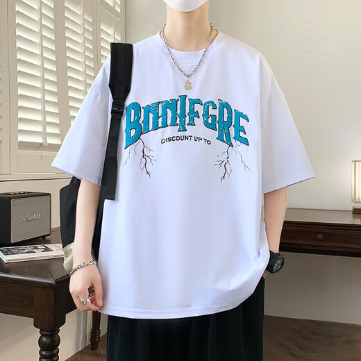 森马短袖t恤印花男初中学生潮流帅气上衣服大童夏季港风百搭 693米色(单件短袖) 品质保证 M (70-90斤左右)