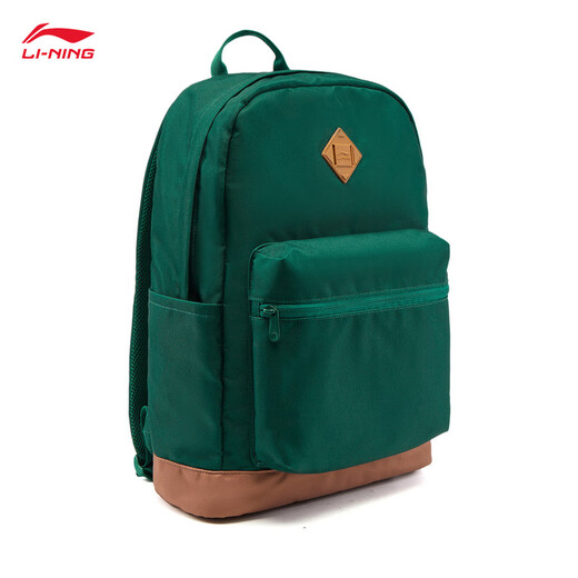 Li -Ning -Rucksack Männer und Frauen gleicher Stil 25 neue trendige Retro verstellbare Schultergurt Casual Sporttasche ABSV391