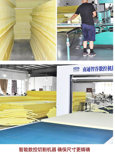 Lan Baihui absorbent sponge strips are customized high-density industrial oil-absorbent sponge pad packaging materials. Large soft bags can be cut. Length 200*Width 10*Thickness 8 cm. Water-absorbent.