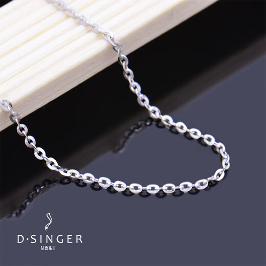 Only double jewelry 18k gold necklace 18K gold rose gold platinum color gold O-shaped chain fashion clavicle chain for women 18K rose gold 40-45cm three-turn adjustment 1.18g