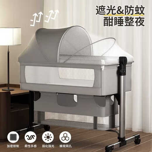 Thai-Mei High Folding Crib Multifunktion Spleißbett bewegliche Babybett Windel Tisch Cradle Bett hellgrau Windel + Moskitonetz + Matratze + Matratze Kissen Kissen