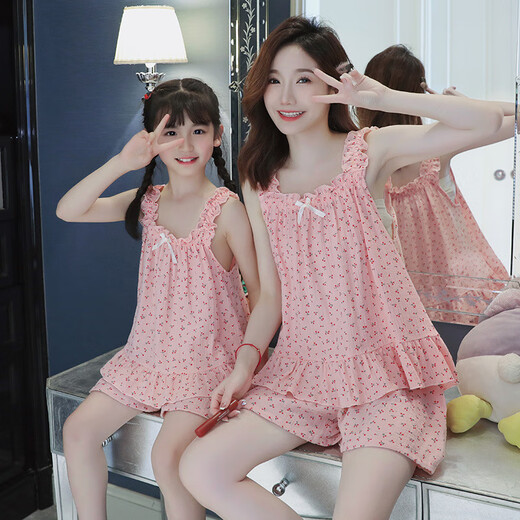 Heyu Girls Sustagante pijama en verano algodón delgado y lindo niña niña bebé padre-hija-hija madre suspender de verano # 11303 # flor de albarico 170 8 # código 90-105cm 30Jin [Jin es igual a 0,5 kg]