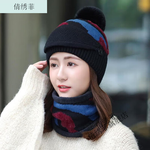 Qianxiu Fei Hat Women's Autumn and Winter Korean Version Trendy Hat Women's Autumn and Winter Korean Version Trendy Plus Velvet Warm Three-piece Set Black and Blue Warm Three-piece Set Hat + Scarf