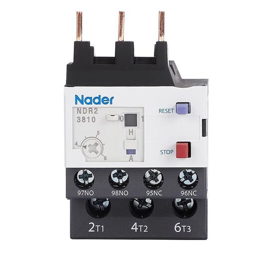 Shanghai Liangxin NDR2-Serie Thermalüberlast