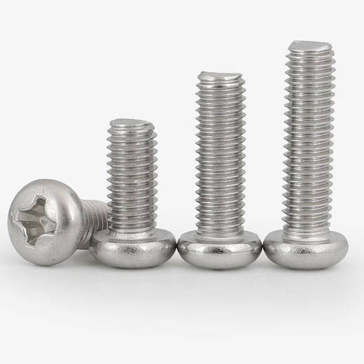 Yonghuan 0#-8000#-902#-563#-484#-406#-32304 Tornillos de cabeza redonda americanos de acero inoxidable 0#-80*12200 piezas
