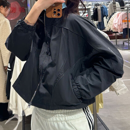 Adidas veste pour femmes de la forme de fitness Fitness Traine de sports de sport Collier Collier de veste décontractée au vent JJ1078 JJ1078 XS