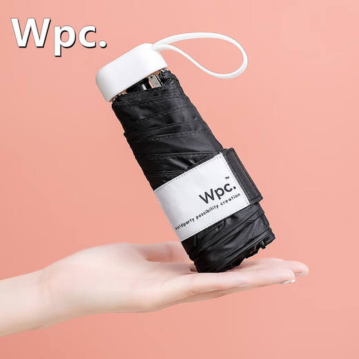 WPC Ultra-Light 5 fois parapluie 99% UV Anti-UV Protection solaire Tanning Glue Parasol Soleil Soleil 12803 Green Green Anti-UV