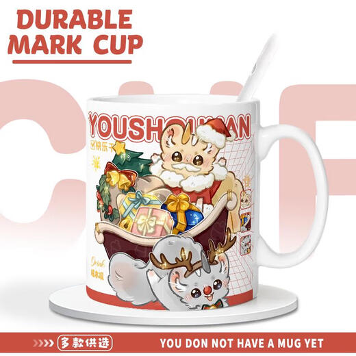 Sanqihu Comic Peripheraler Keramik Tasse Tianlu ditiert Kaninchen Ye Ventilator Wasser Tasse Paar Kaffeetasse Frühstück Milch Tasse Weiß - My3524 Exquisite Tasse Single Cup Style Style