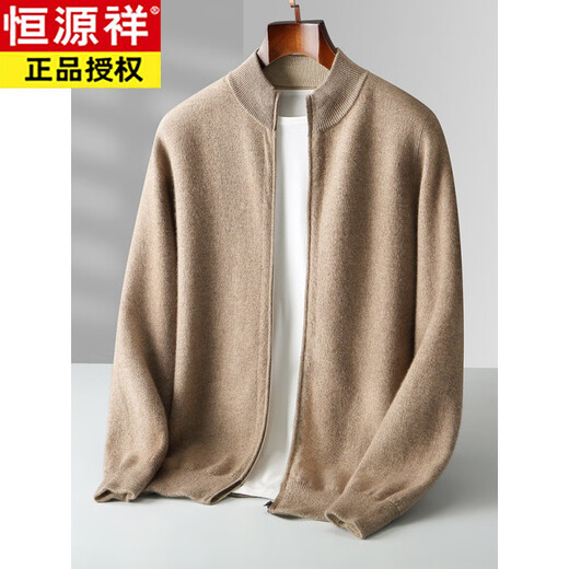 Hengyuanxiang Men's Autumn and Winter Thickened Wool Cardigan Reversible Loose Large Size Knitted Jacket High-end Men's Blue + White L