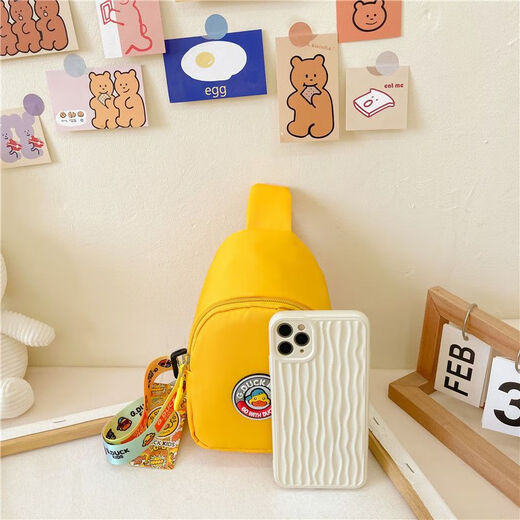 
Nimengshi little yellow duck children's super cute slant breast bag fashionable boys and girls travel change backpack trendy cute pink HL6624